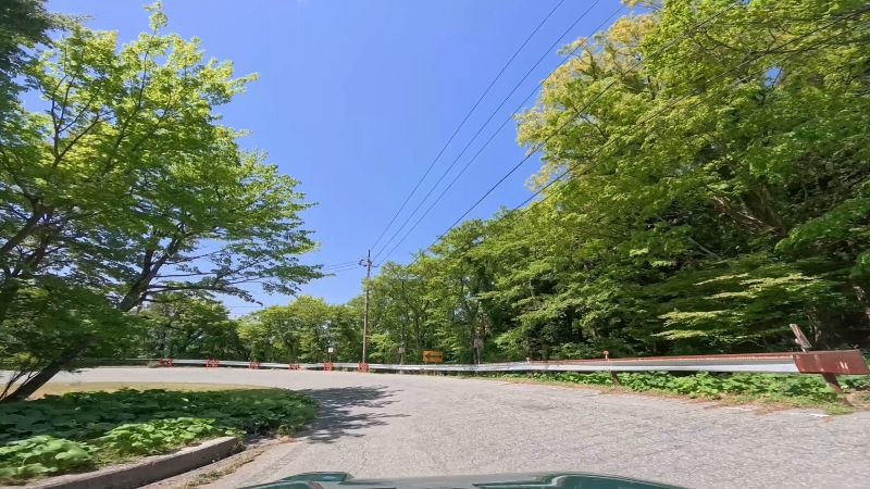 遠笠山道路